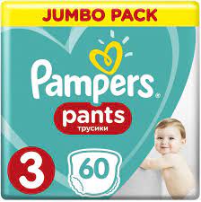 pampers 7 miesięcy