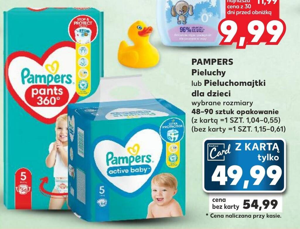 rossmann pampers premium care 3