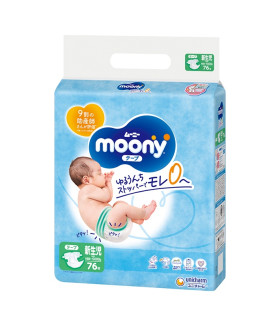 pampers premium care monthly pack