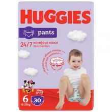 pampers 4 pieluchomajtki