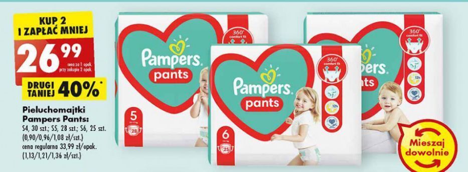 pampers lifree