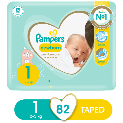 promocje na pampers