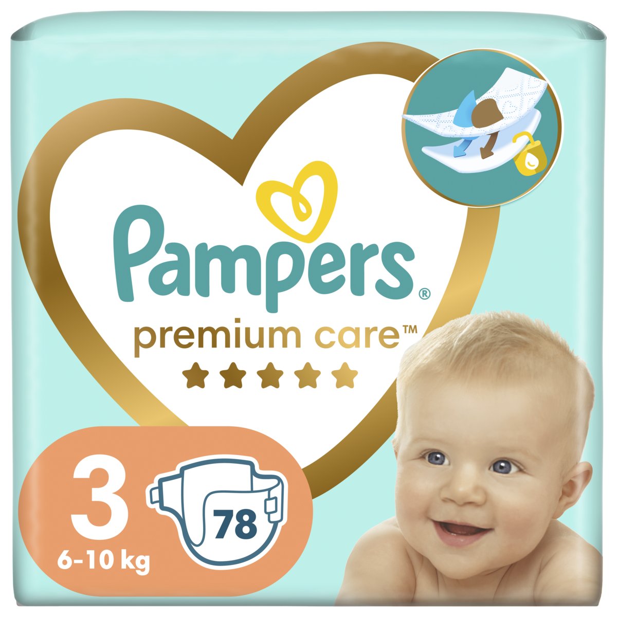 pampers 1 88 szt cena