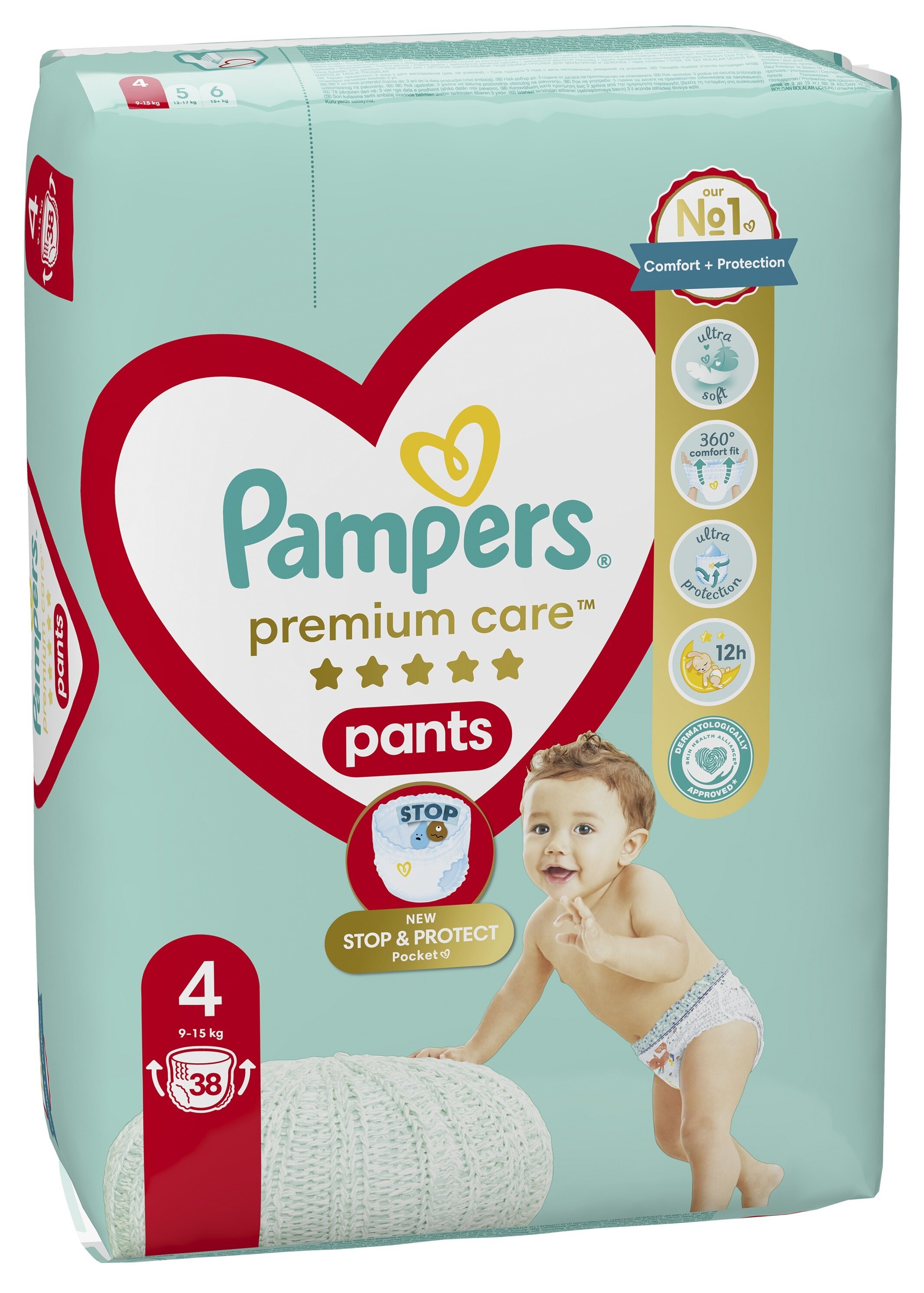 huggies pieluchomajtki dla chłopców5-7