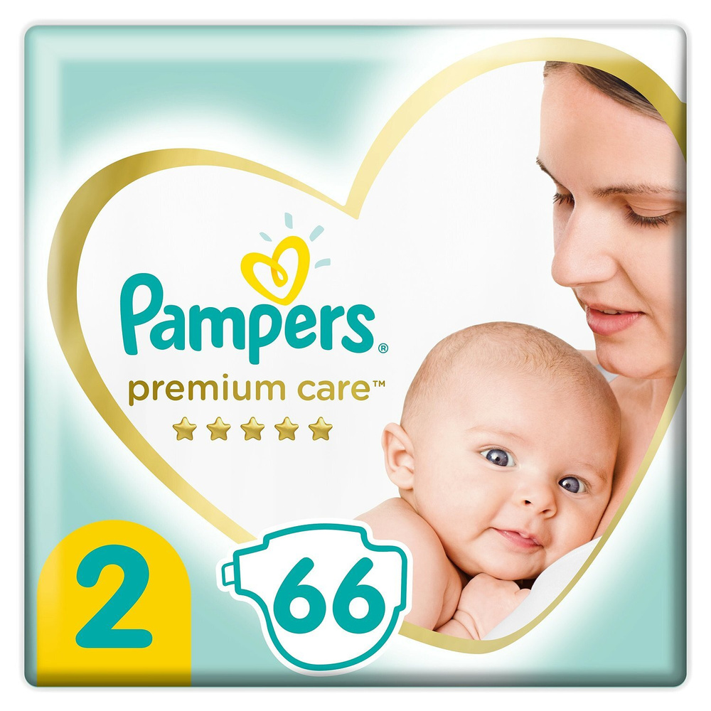 ceneo pampers 6 cena