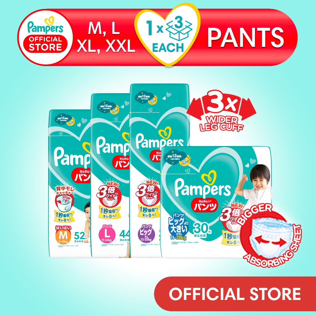 pampers 6 monthly pack ceneo