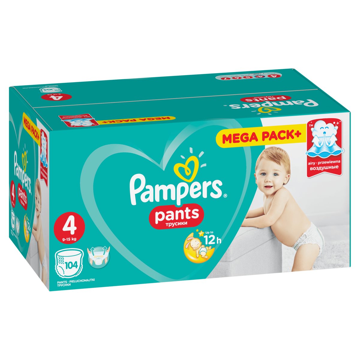 pieluchy pampers active baby mega box plus 5