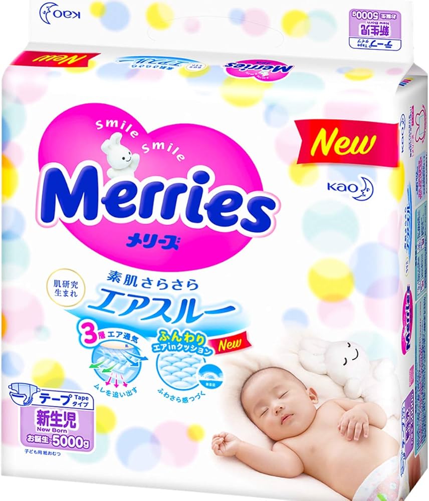 pieluchomajtki pampers reklama