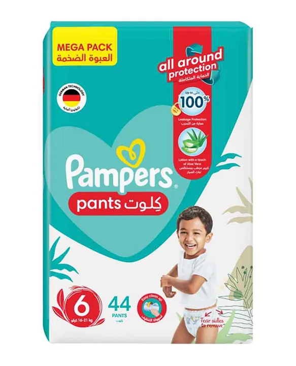 pampers 5 pants 74