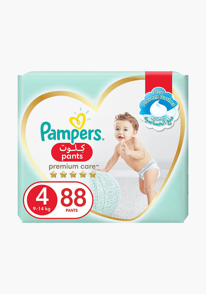 pampers girl and boy