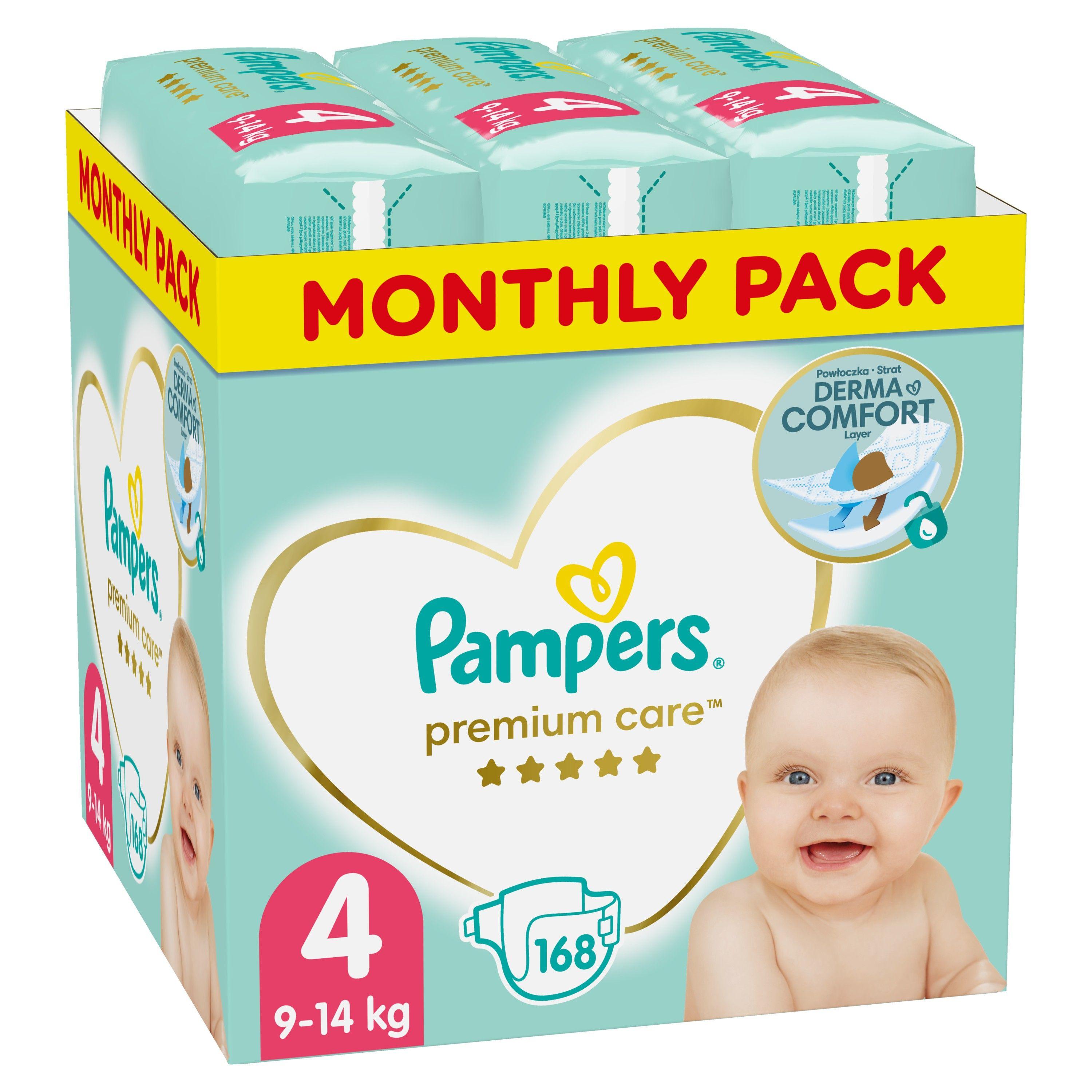 emag pieluchy pampers