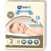 pampers oabts 5