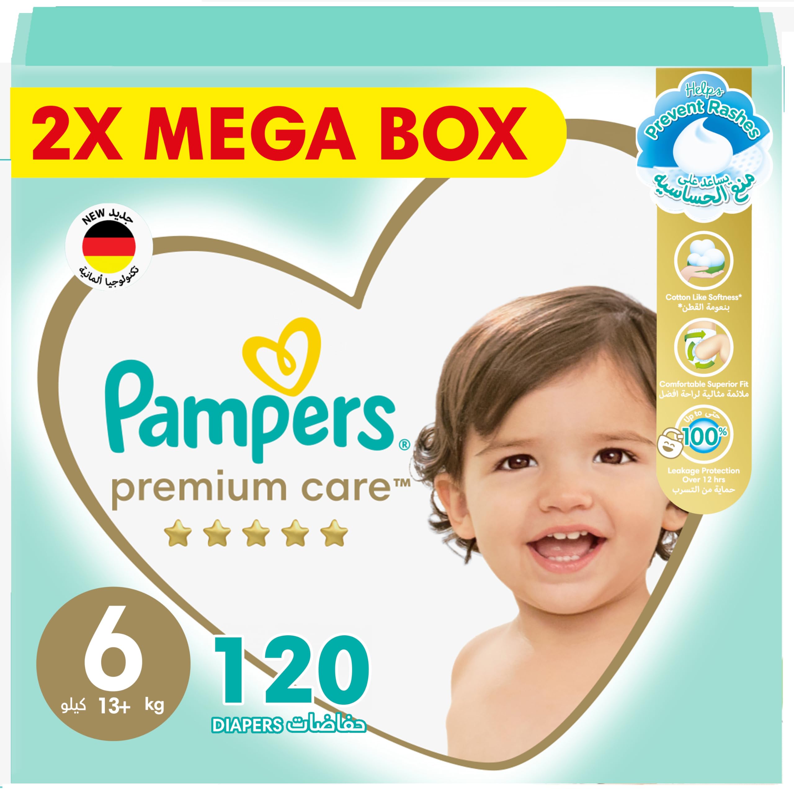 jakie pieluszki pampers