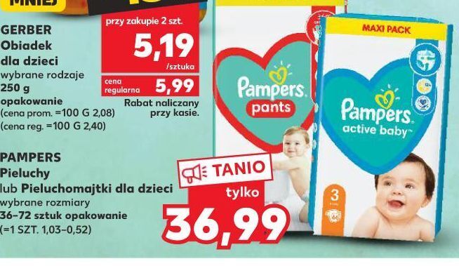 tommee tippee kosz na pieluchy sangenic simplee niebieski