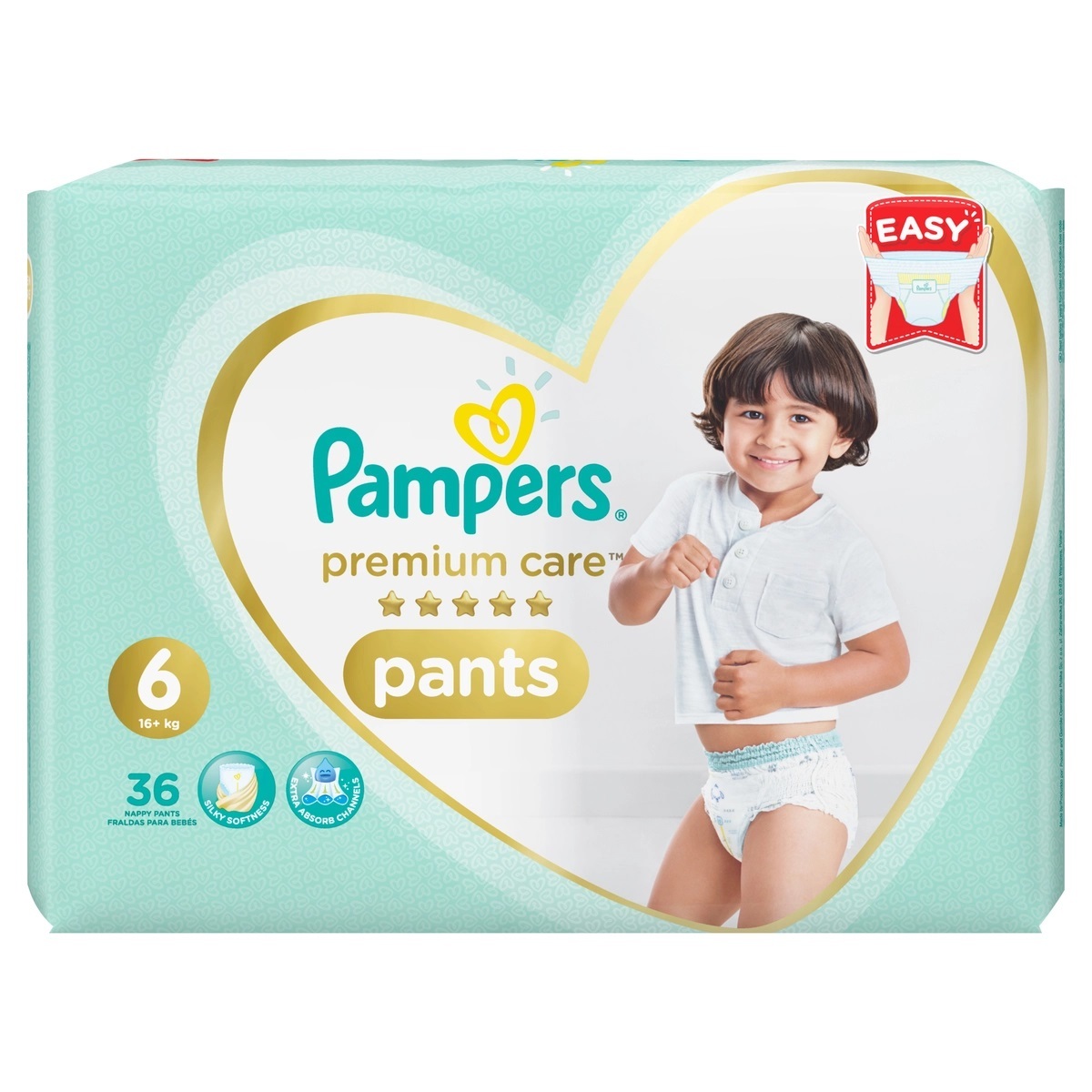 pampers pieluchomajtki 4 darmowe prubki