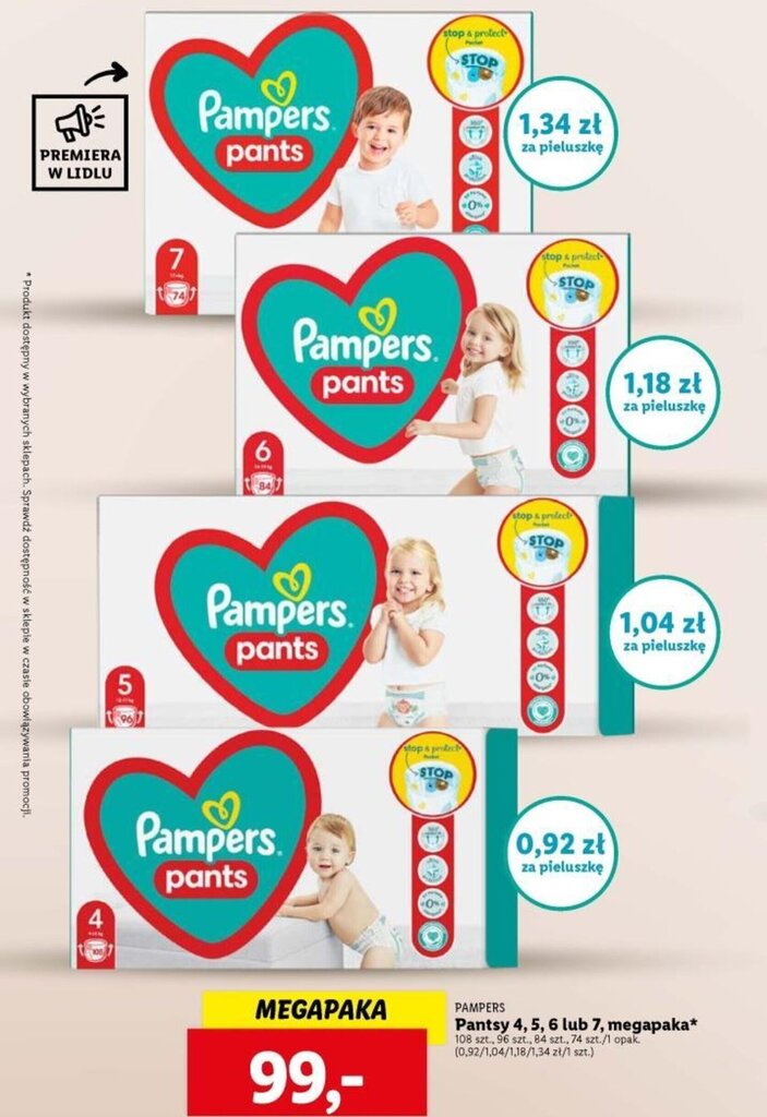 pampers premium care 1 kg