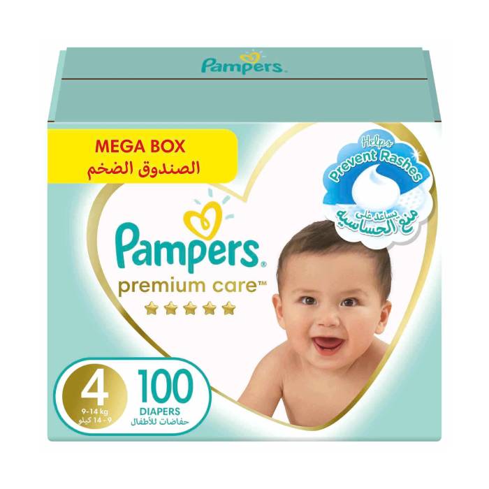 pampers sleep and play 5 allegro