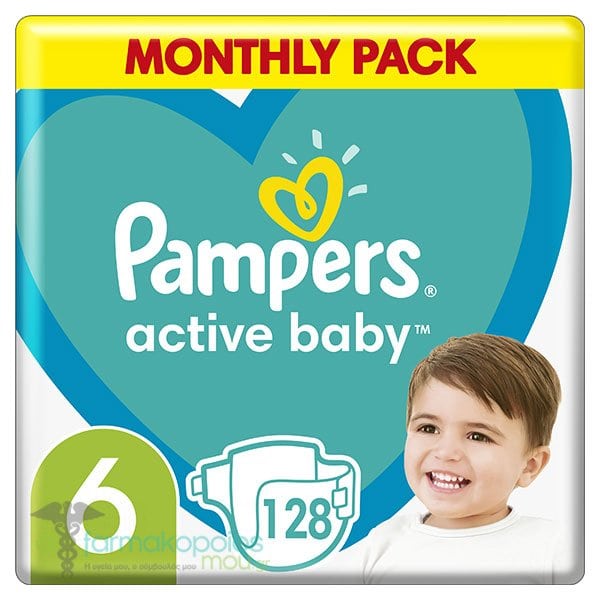 super pharm pampers 5