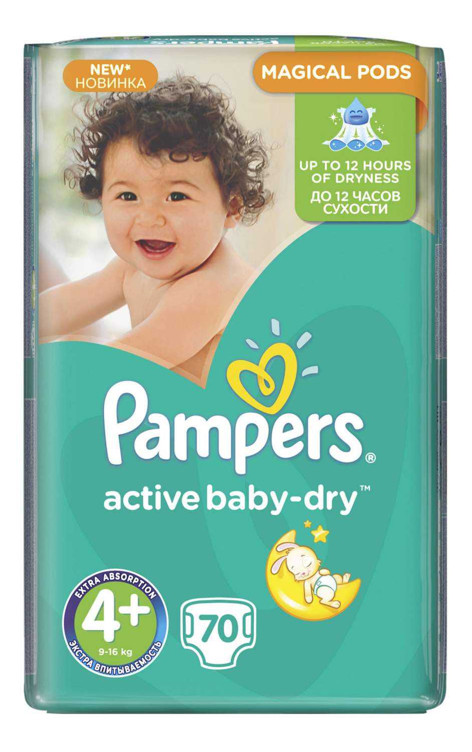 pampers premium potectiom 4 alegro