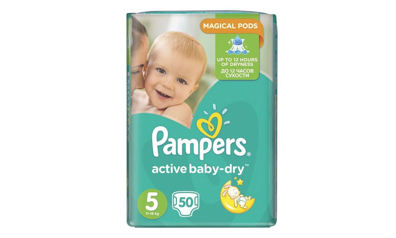 pampers newborn 2-5 kg opinie