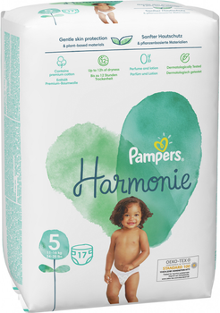 pieluchomajtki pants pampers