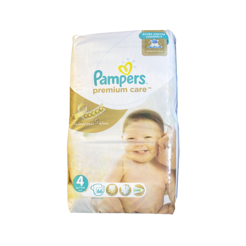 pampers aqua pure chusteczki nawilżające 14x