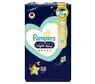 pampers premium care 1 pieluchy delikatne 176szt ceneo