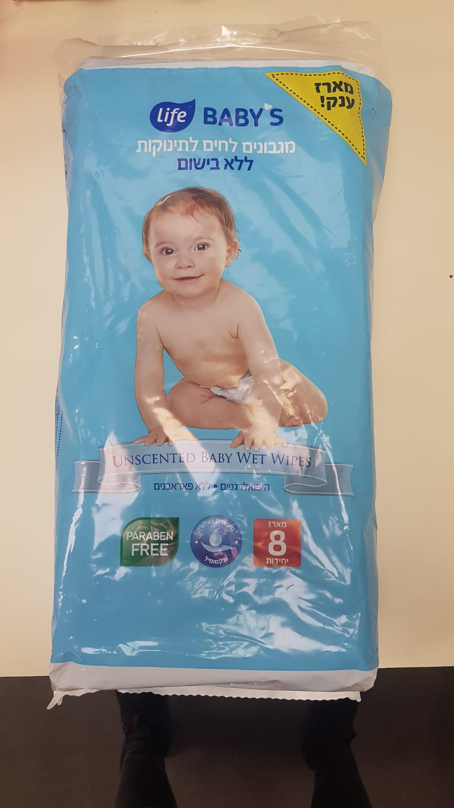 jak wyglada wysypka od pieluch pampers