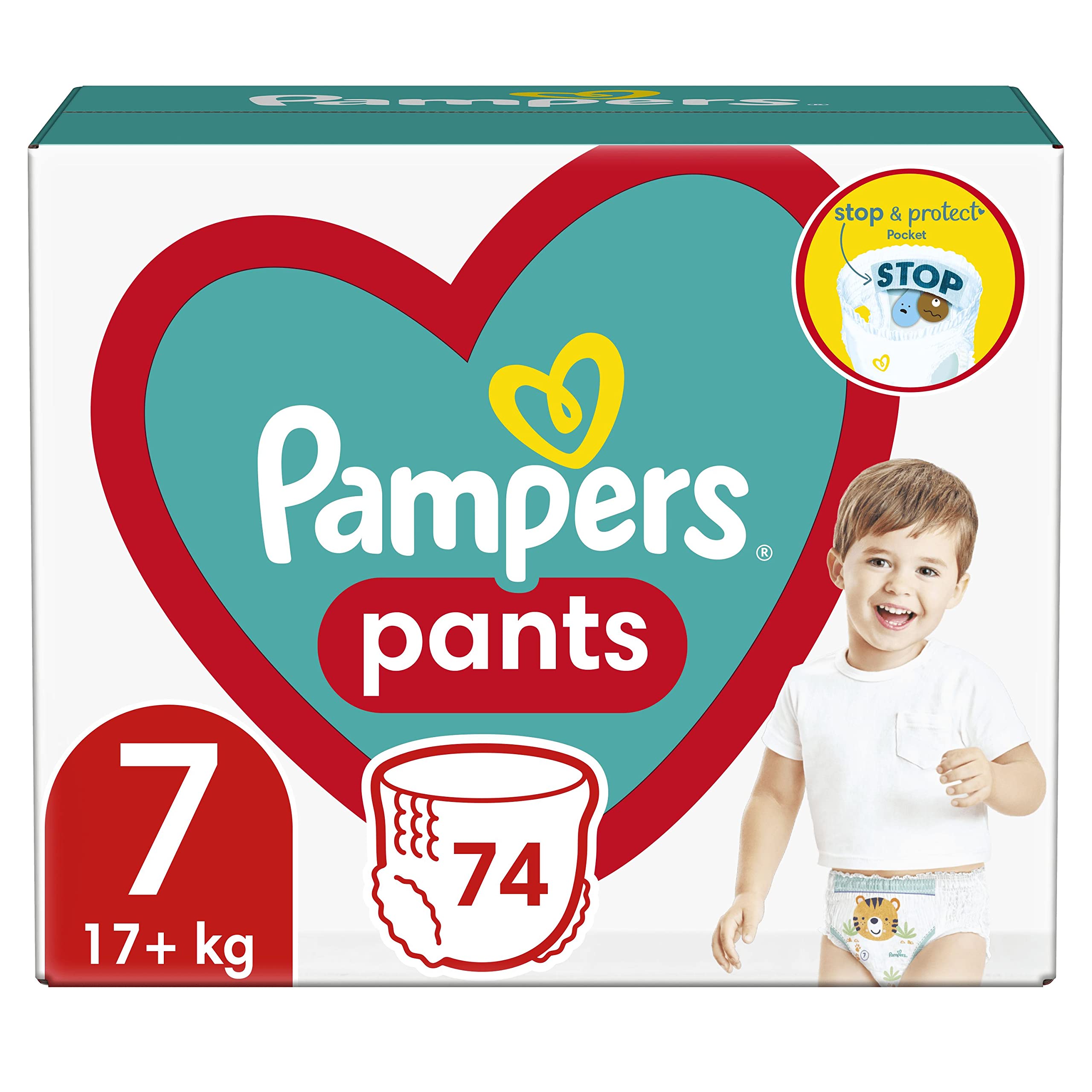 rower pampers