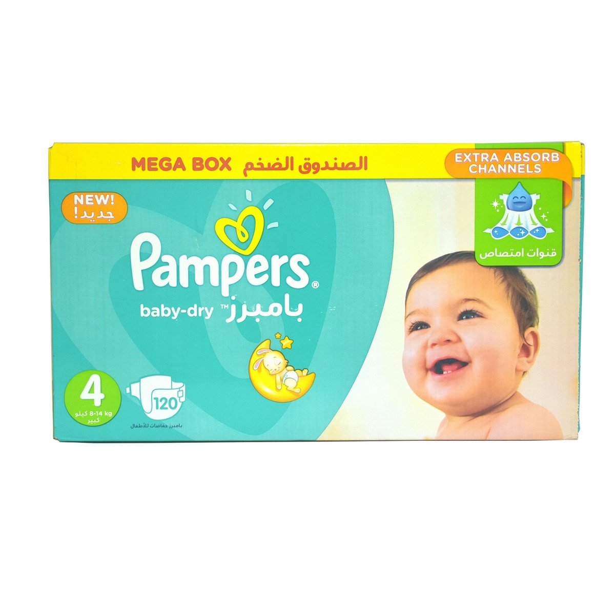 psi pampers