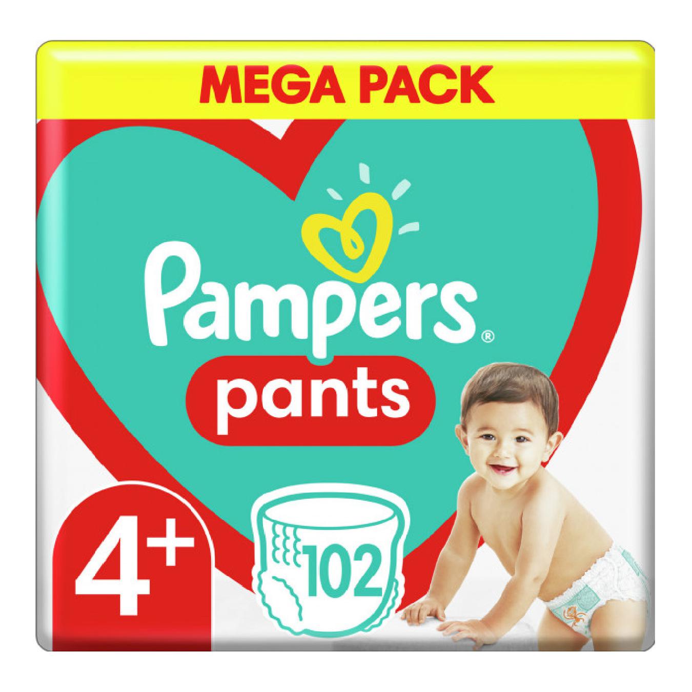 pampers noc