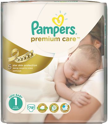 pampers pants mega box