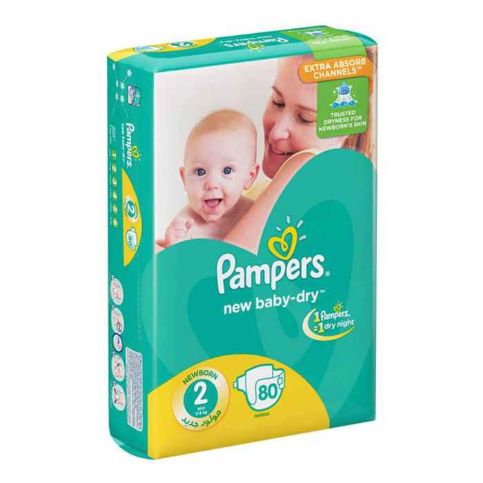 przyjezierze pampers