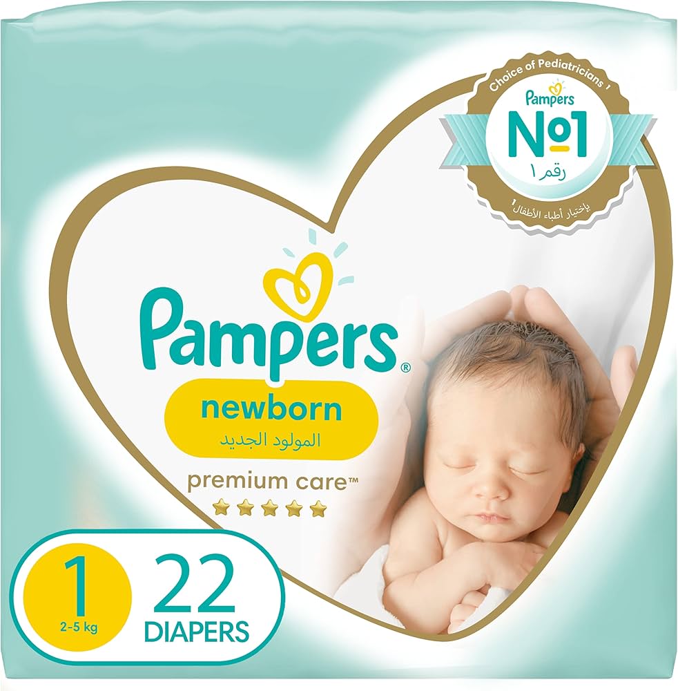 pampers dla dzieci na basen xxxl