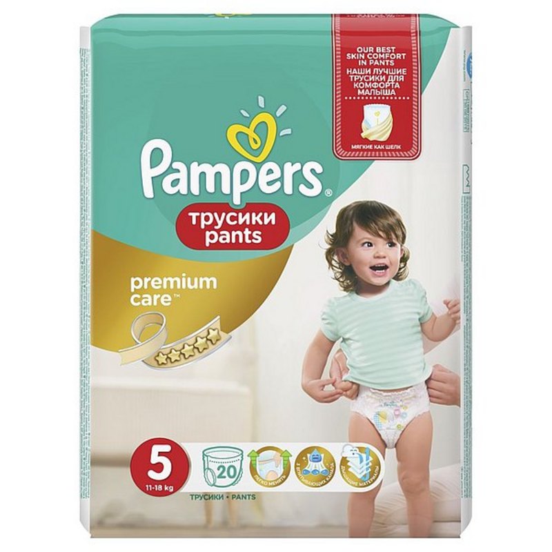 pielchy pampers 4