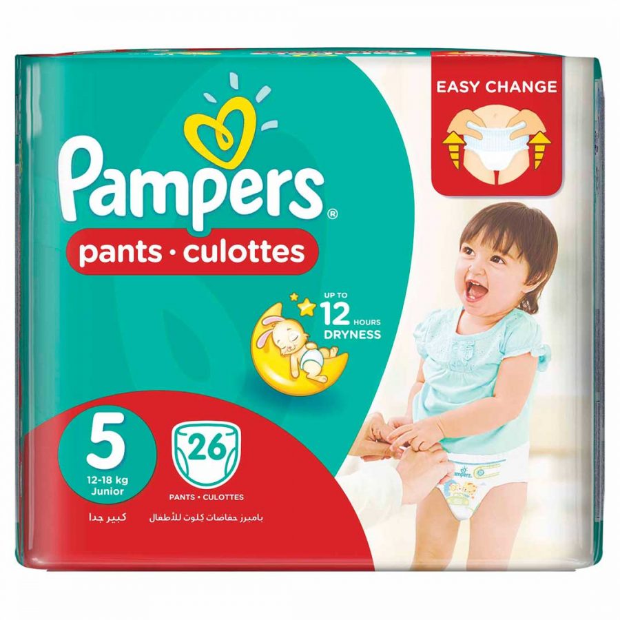 pampers pieluchy promocja