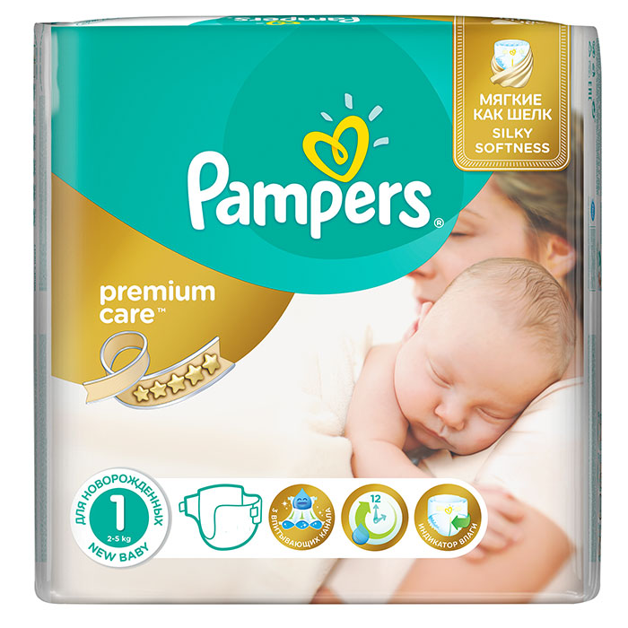 pampers story adult baby