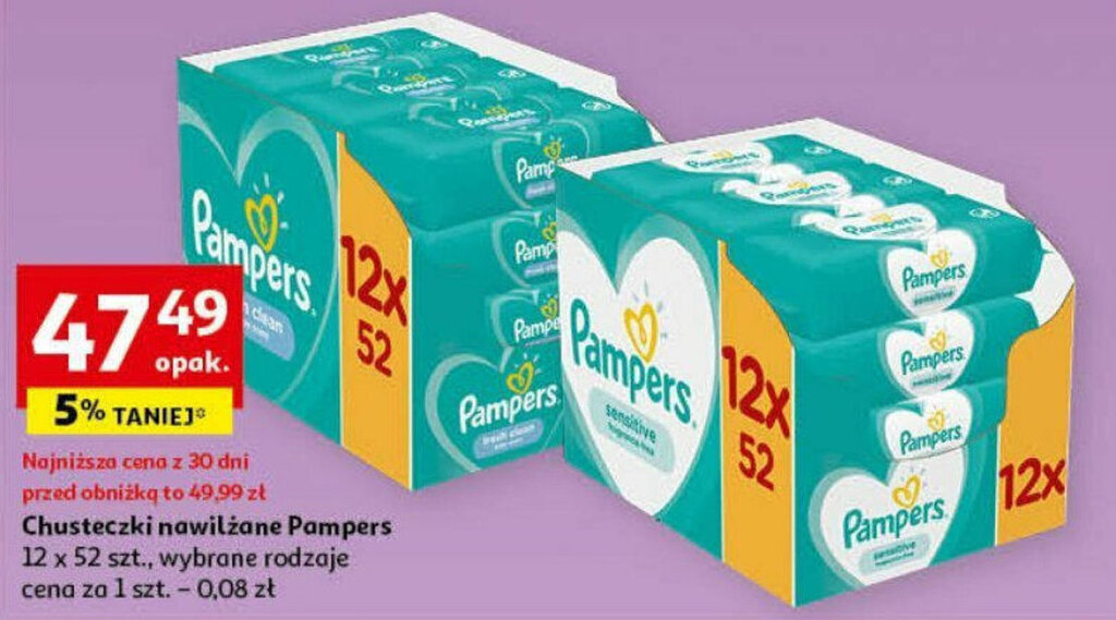 pampers 5 gemini