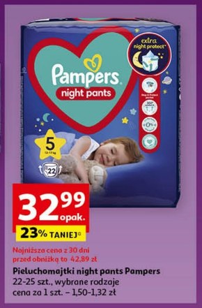 pampers 5 box