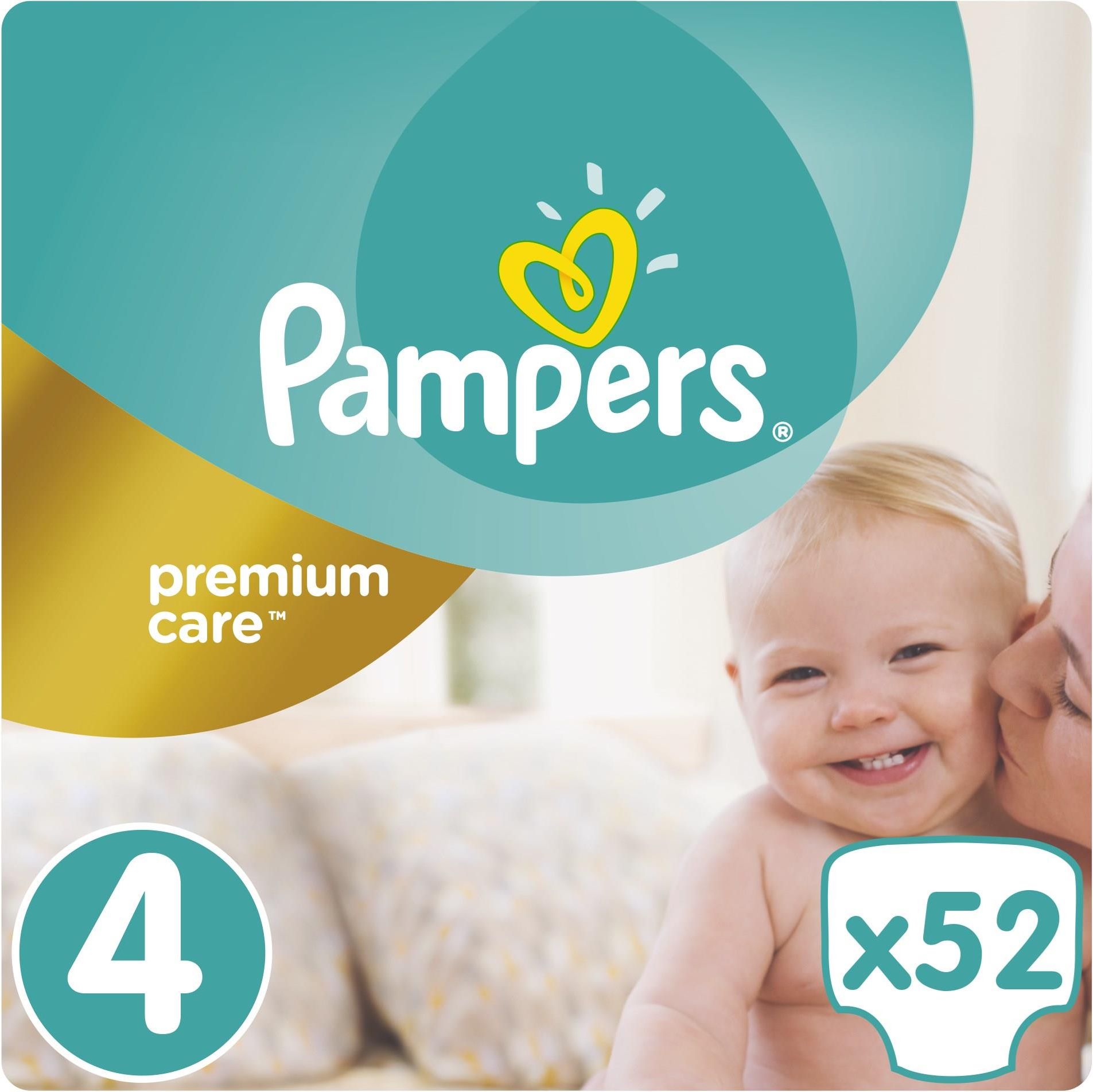 pampers newborn 0 kupować czy