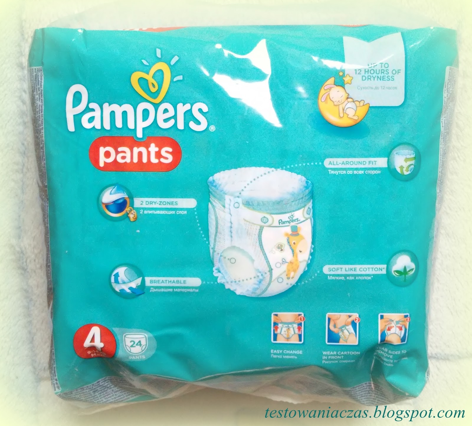 pampers 19 kg