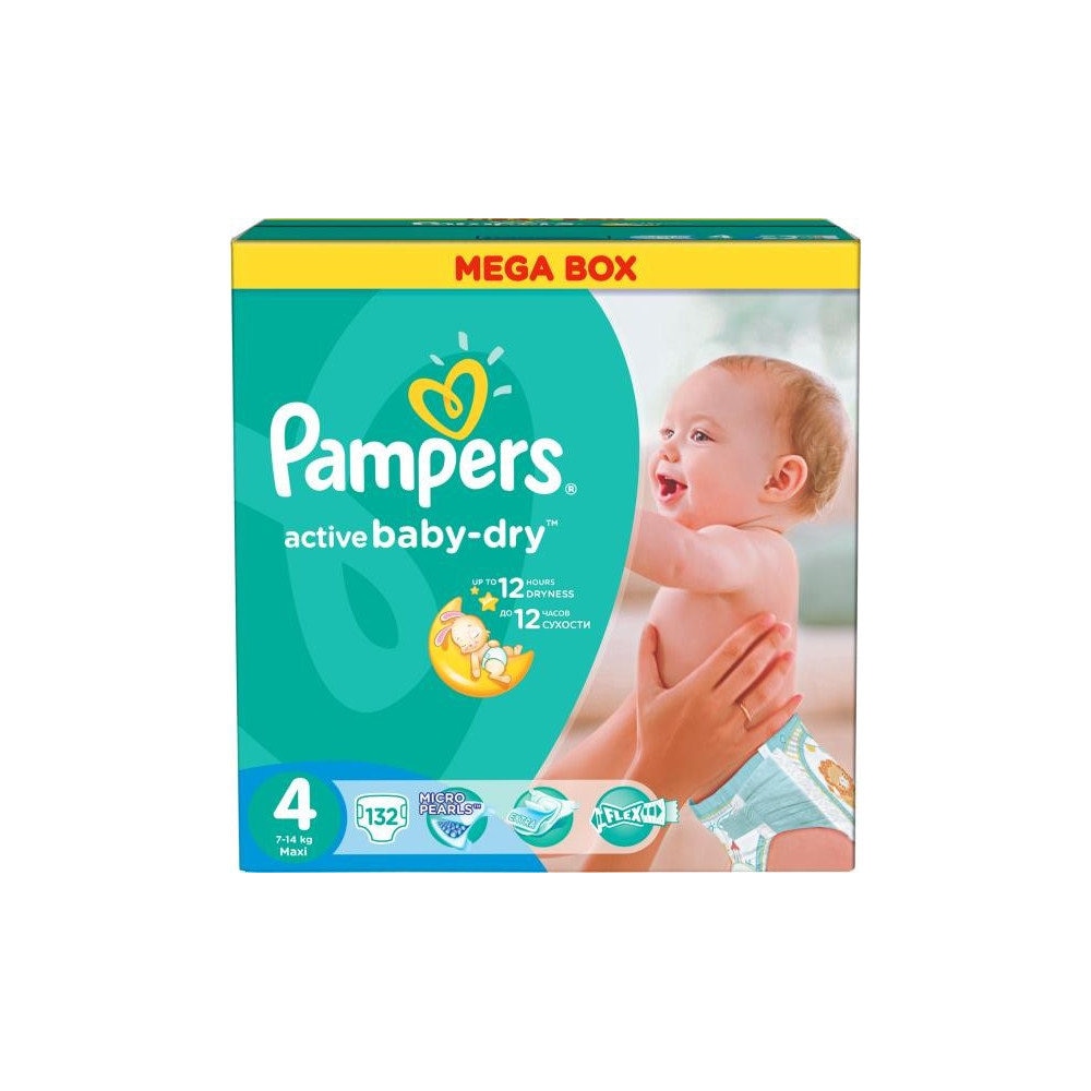 pieluchy pampers filmiki