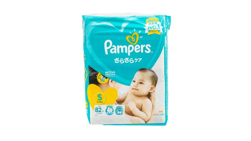 pieluchomajtki pampers 6 cena