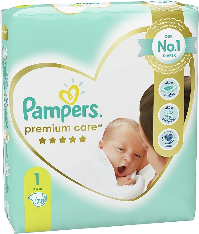 emag pampers active baby 4