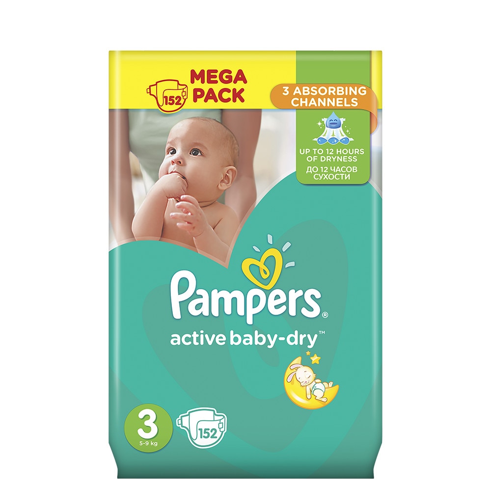 pampers do 4kg