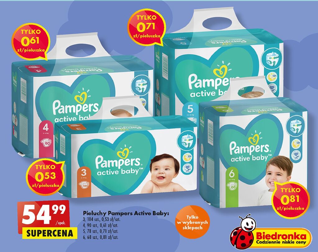 pieluchy pampers premium care 2 cena