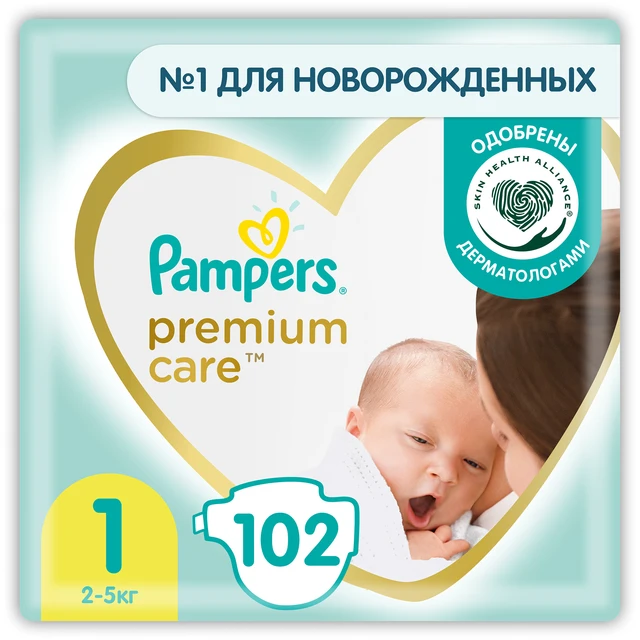 epson xp 332 pampers