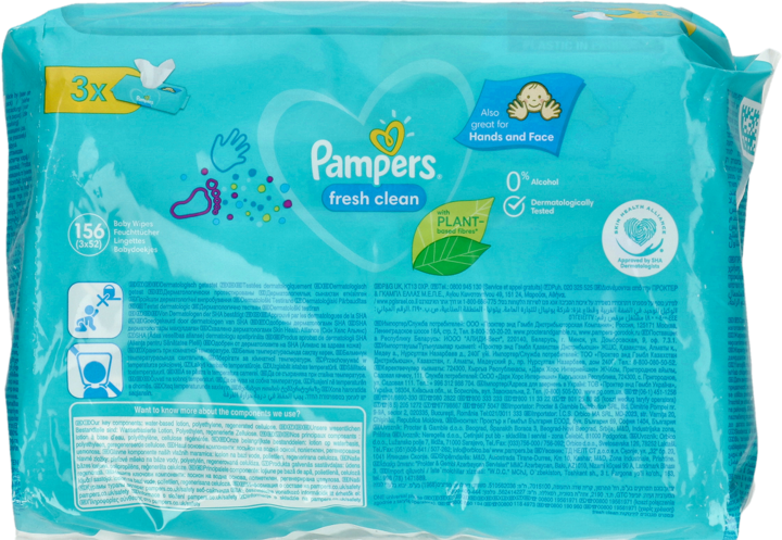 pampers premium care mega box