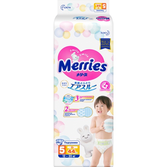 pampers active baby 5 54szt kaufland