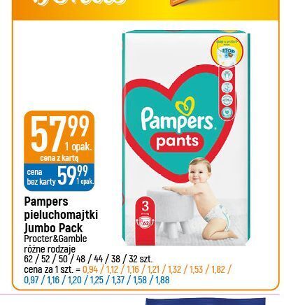 pampers 2 100szt